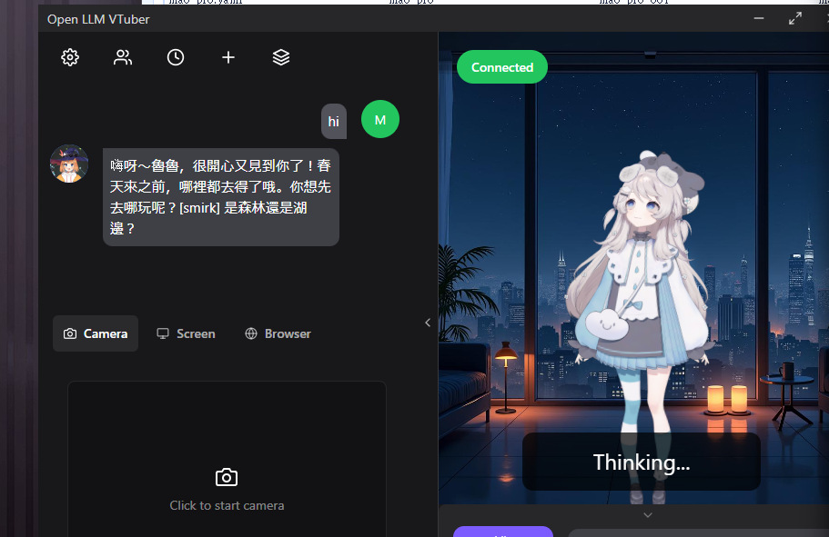 AI 互動桌寵系統