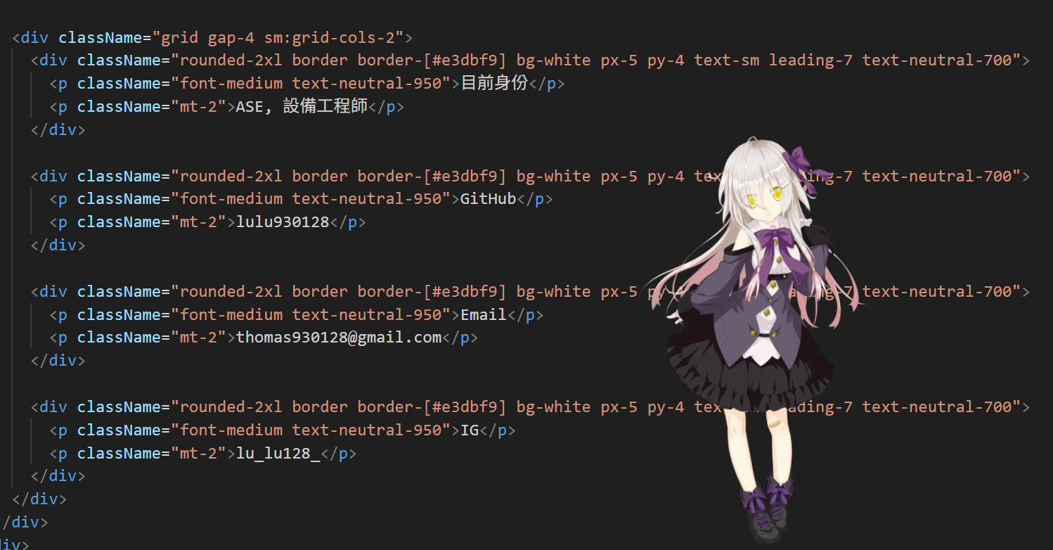 Projects